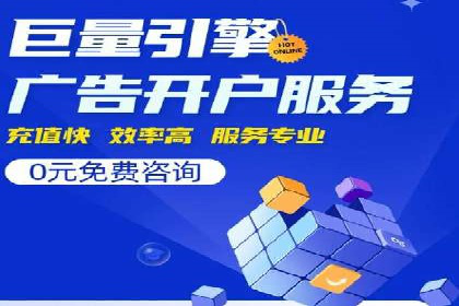 SEM竞价专员成功案例：从失败中学习
