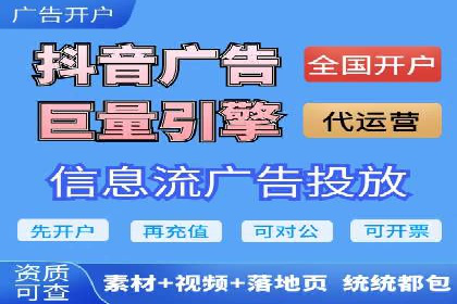 代理开户操作步骤详解案例