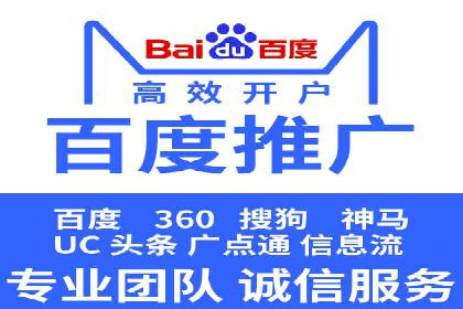信息流平台案例分享：大数据驱动的个性化推荐
