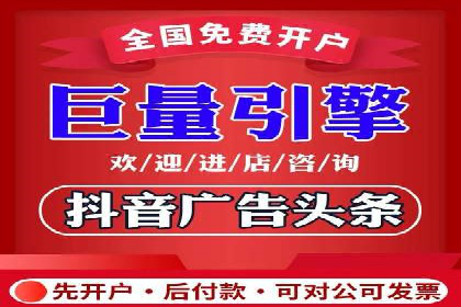 SEM托管在医疗行业的成功实践